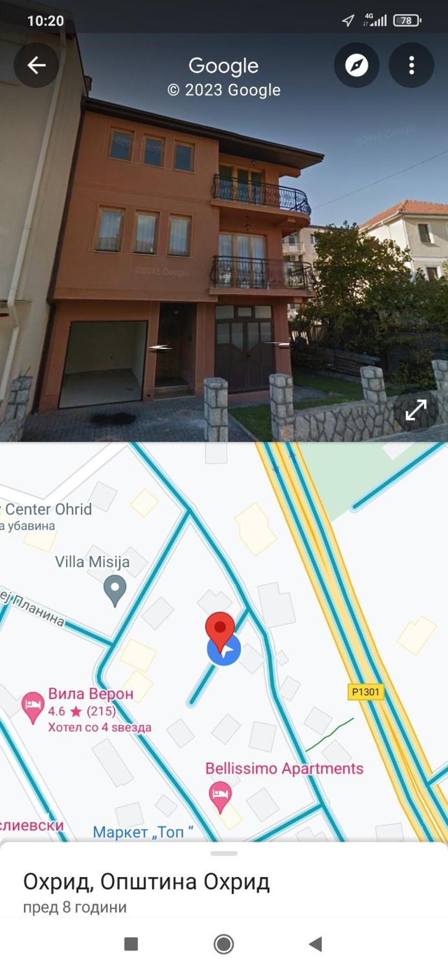 Villa Koteski โอครีด ภายนอก รูปภาพ